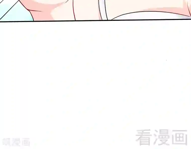 只对你臣服第146话 神秘电流