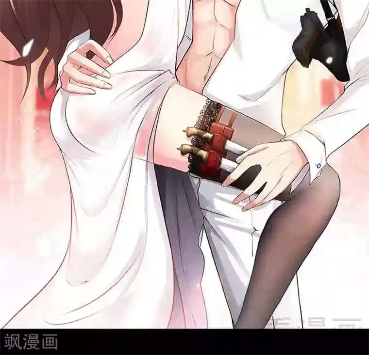 只对你臣服第146话 神秘电流