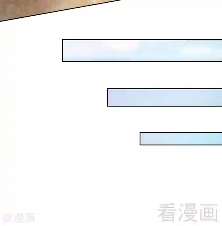 只对你臣服第147话 她做弊了！