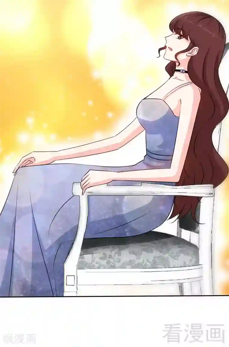 只对你臣服第147话 她做弊了！