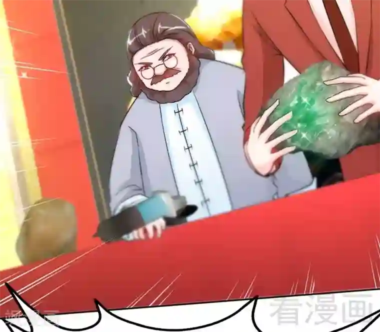 只对你臣服第147话 她做弊了！