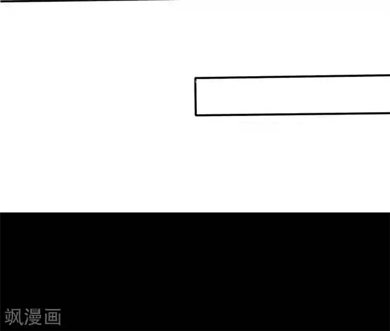 只对你臣服第147话 她做弊了！