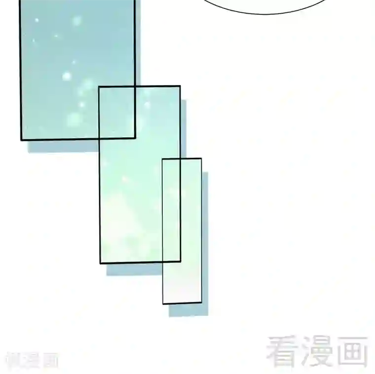 只对你臣服第147话 她做弊了！