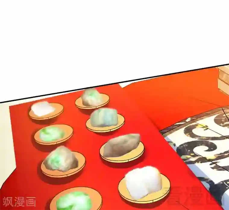 只对你臣服第147话 她做弊了！