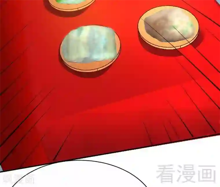 只对你臣服第147话 她做弊了！