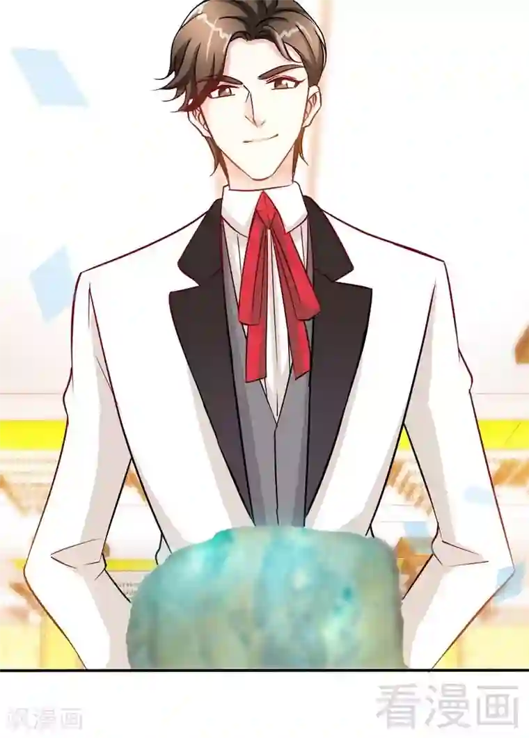 只对你臣服第147话 她做弊了！