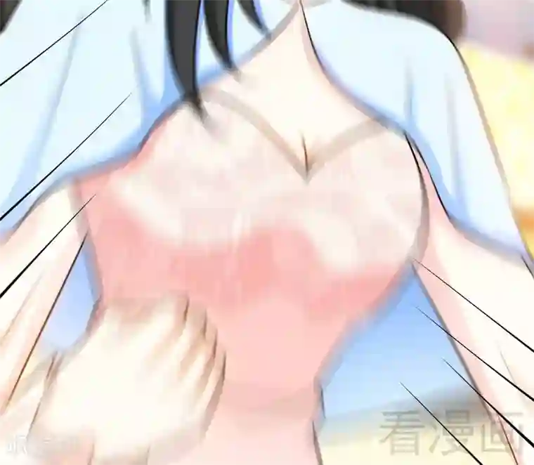 只对你臣服第147话 她做弊了！