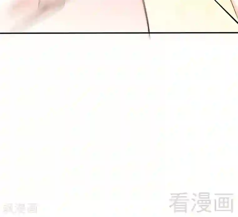 只对你臣服第147话 她做弊了！