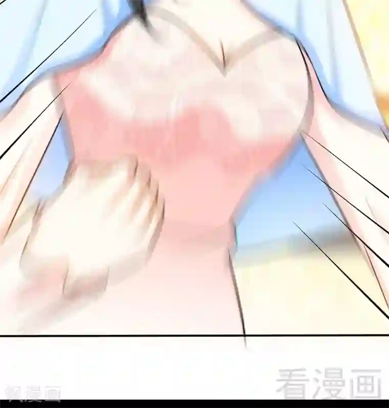 只对你臣服第148话 唯一的丈夫