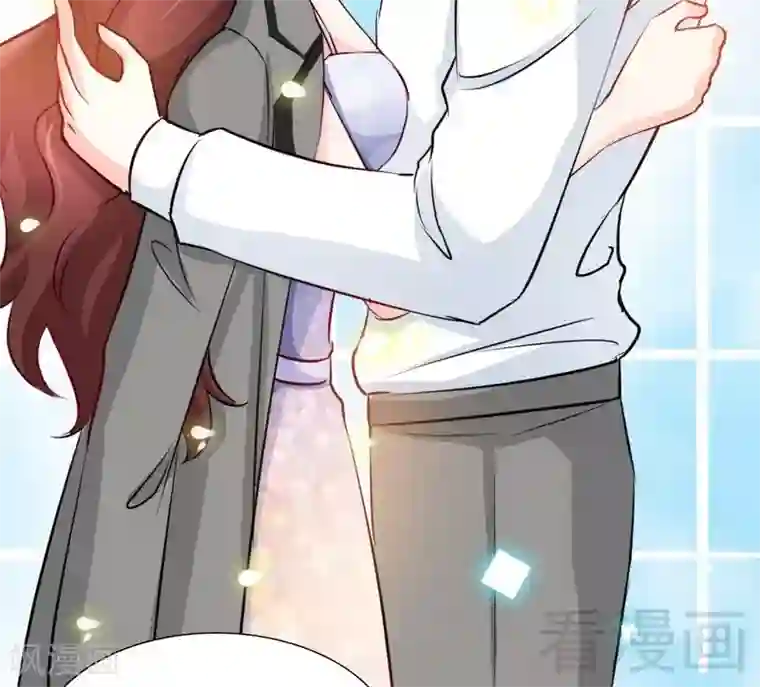 只对你臣服第148话 唯一的丈夫