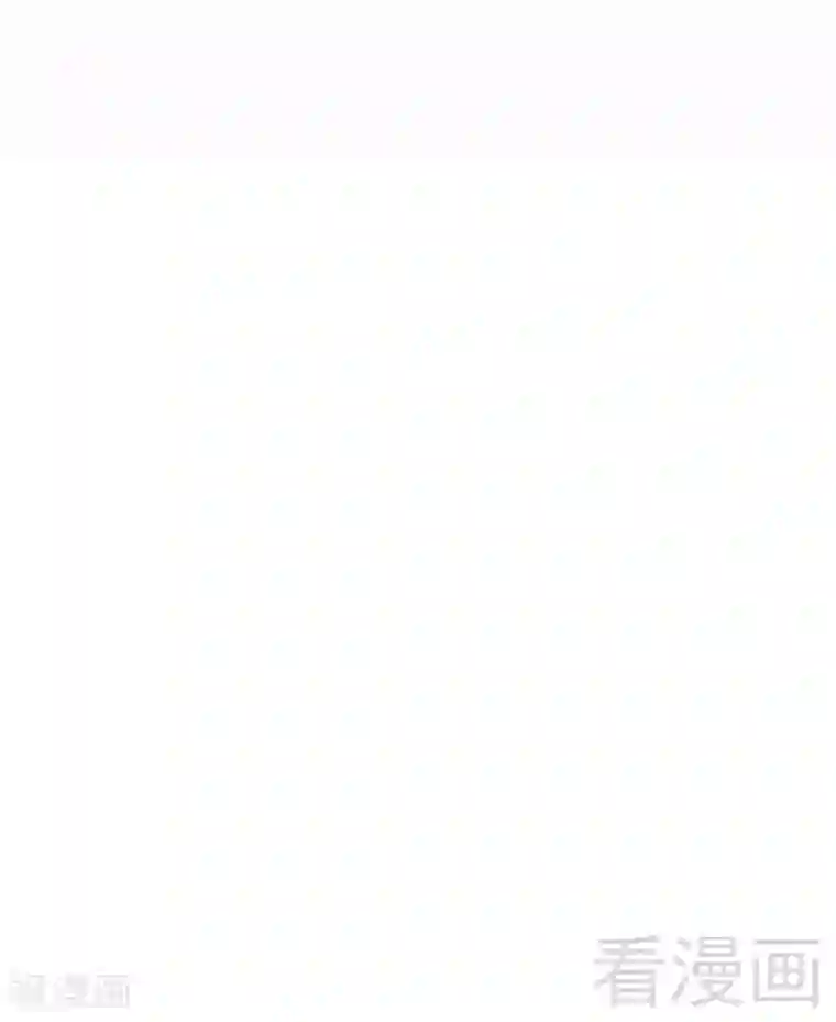 只对你臣服第148话 唯一的丈夫