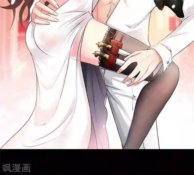 只对你臣服第148话 唯一的丈夫