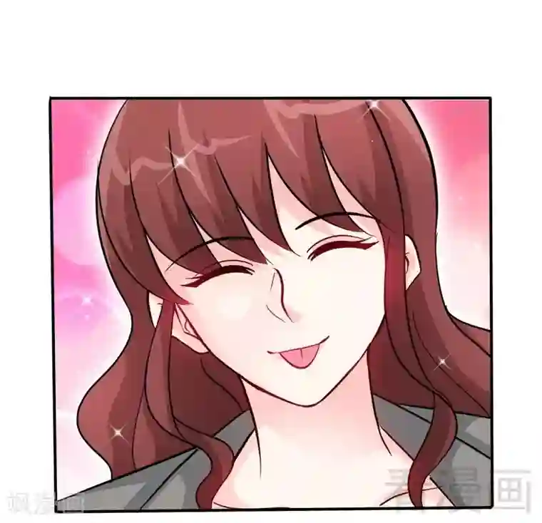 只对你臣服第149话 输了就想跑？