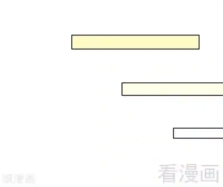 只对你臣服第149话 输了就想跑？