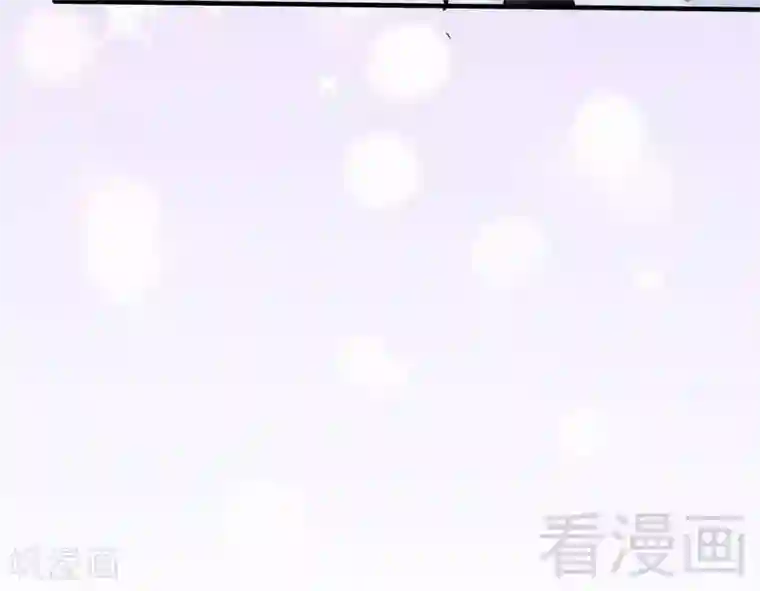 只对你臣服第149话 输了就想跑？