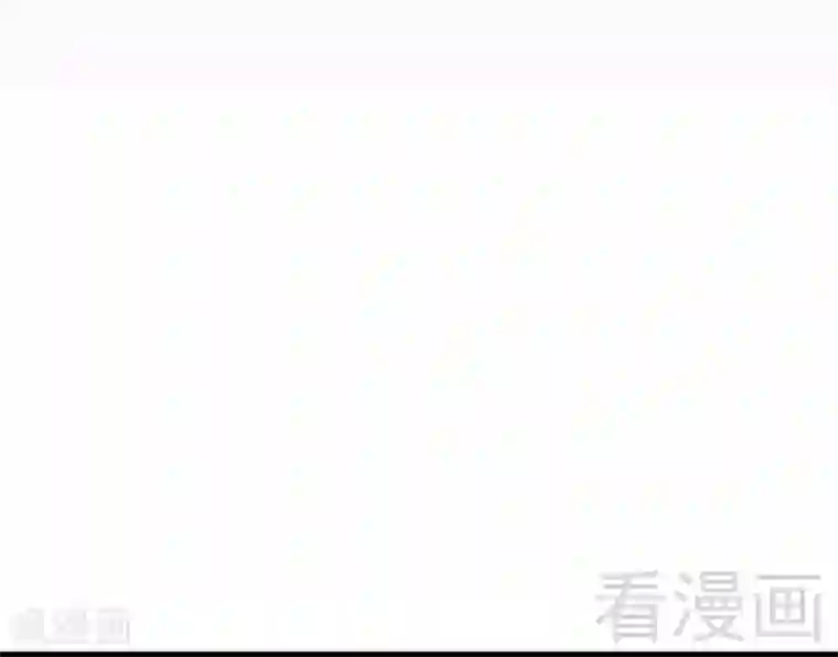 只对你臣服第149话 输了就想跑？