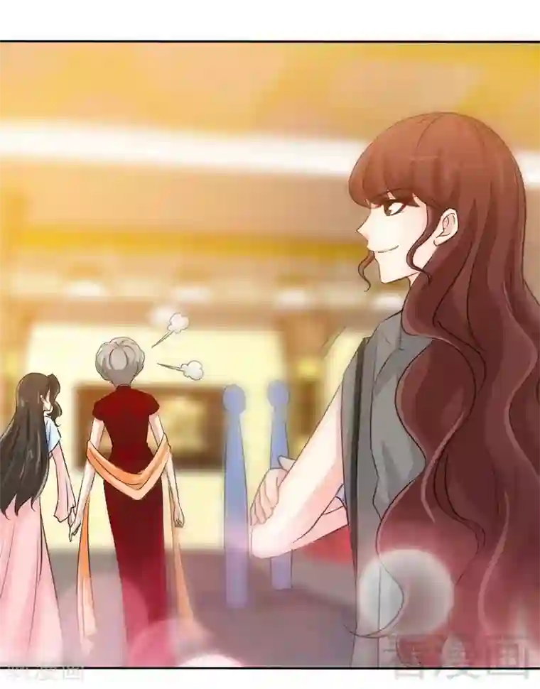 只对你臣服第150话 久别重逢