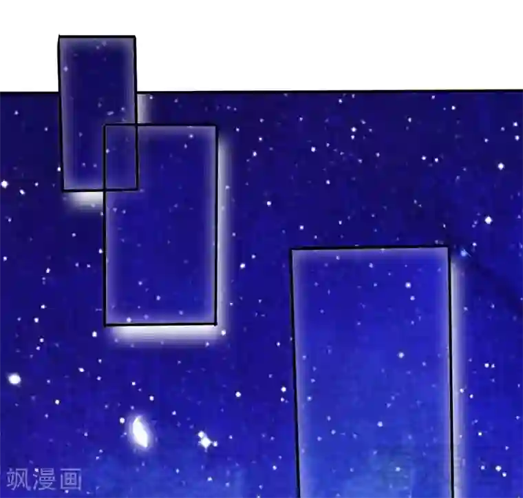 只对你臣服第150话 久别重逢