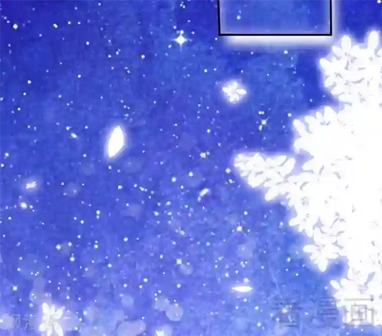 只对你臣服第150话 久别重逢