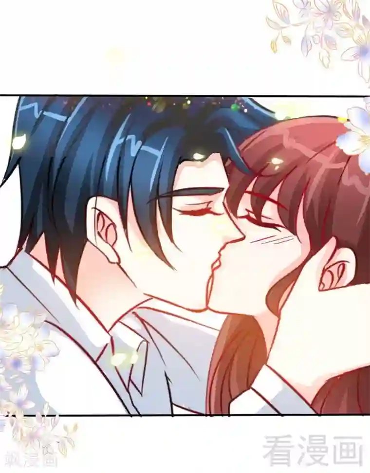 只对你臣服第150话 久别重逢