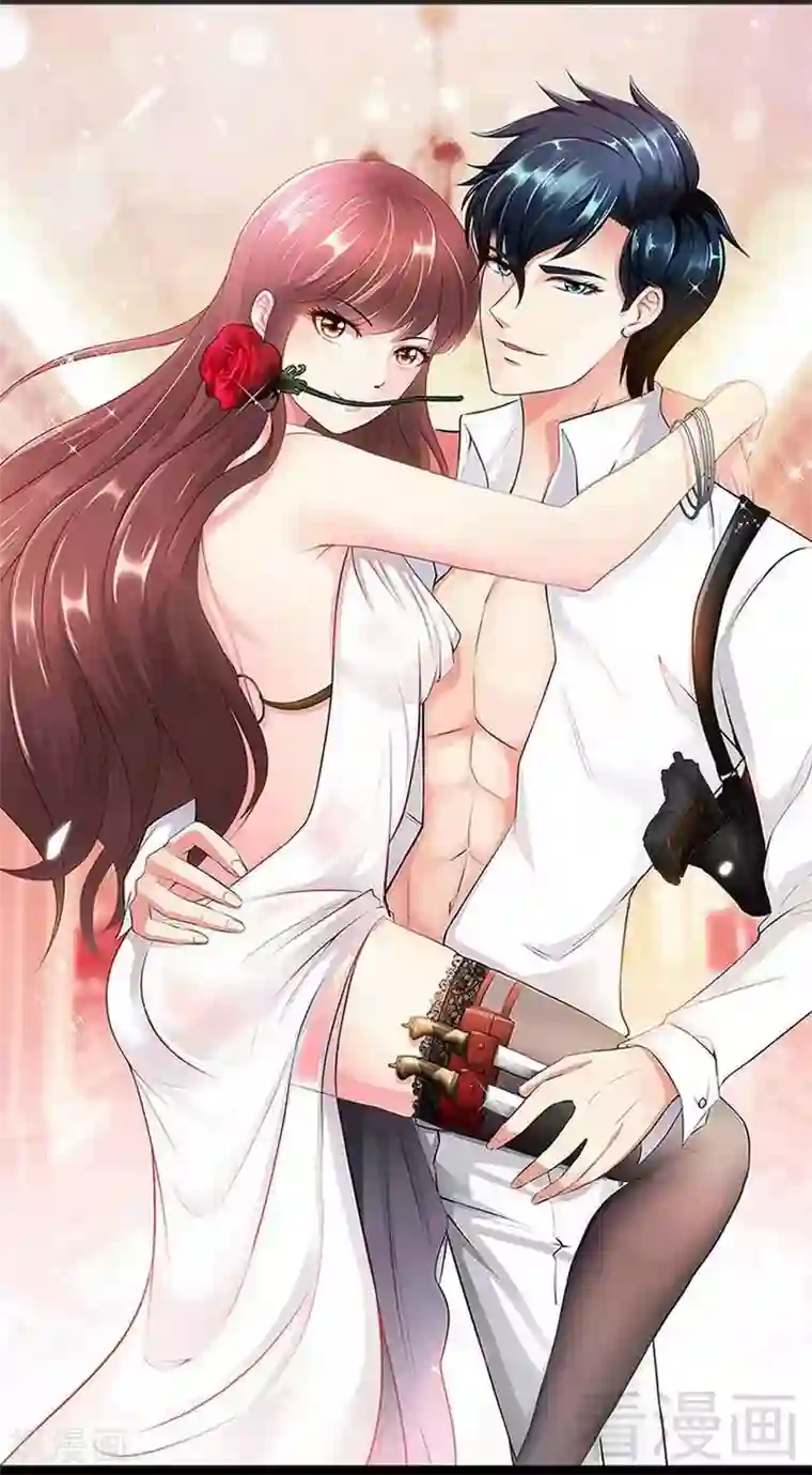 只对你臣服第150话 久别重逢