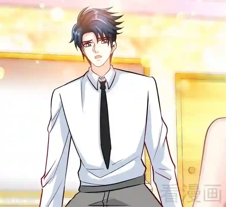 只对你臣服第150话 久别重逢