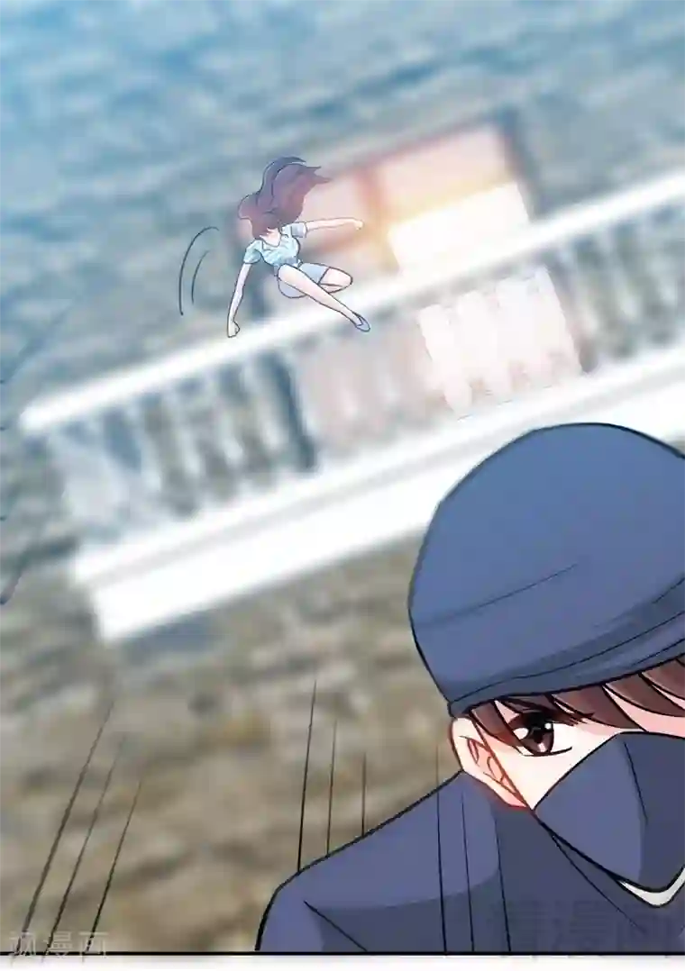 只对你臣服第151话 母亲的秘密