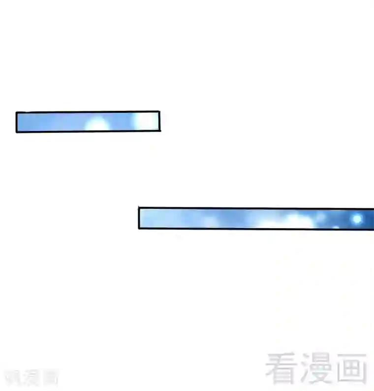 只对你臣服第151话 母亲的秘密