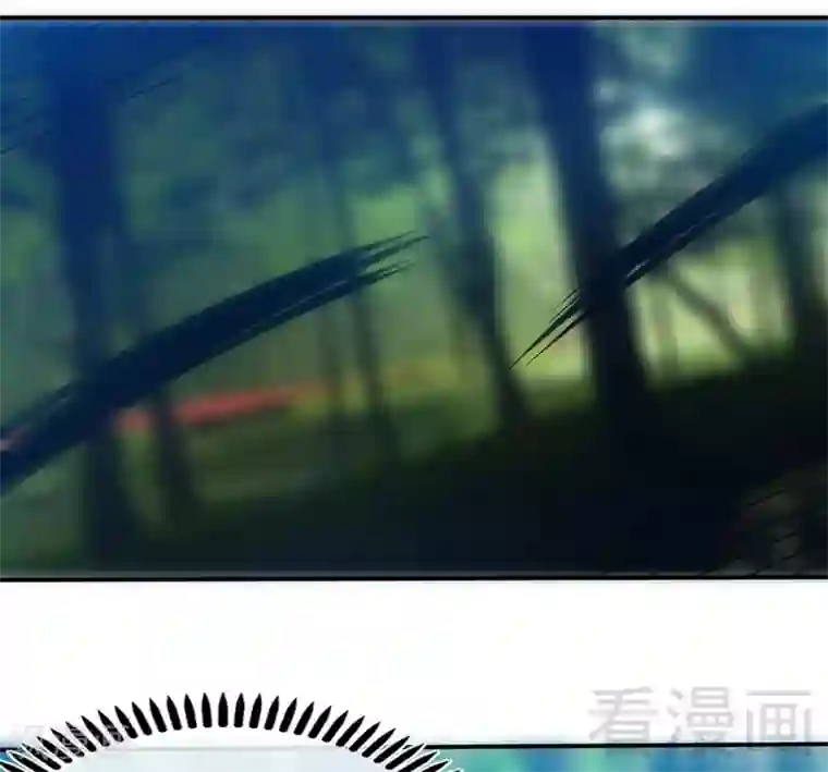 只对你臣服第151话 母亲的秘密