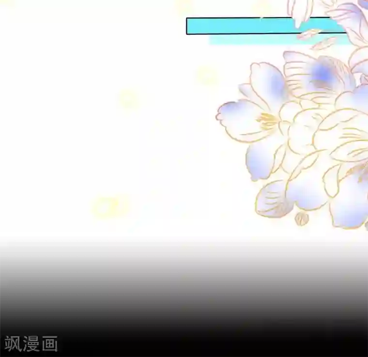 只对你臣服第151话 母亲的秘密