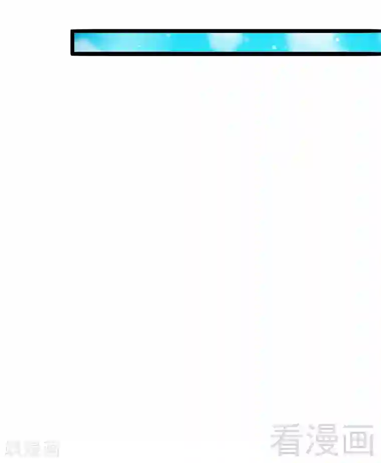 只对你臣服第151话 母亲的秘密