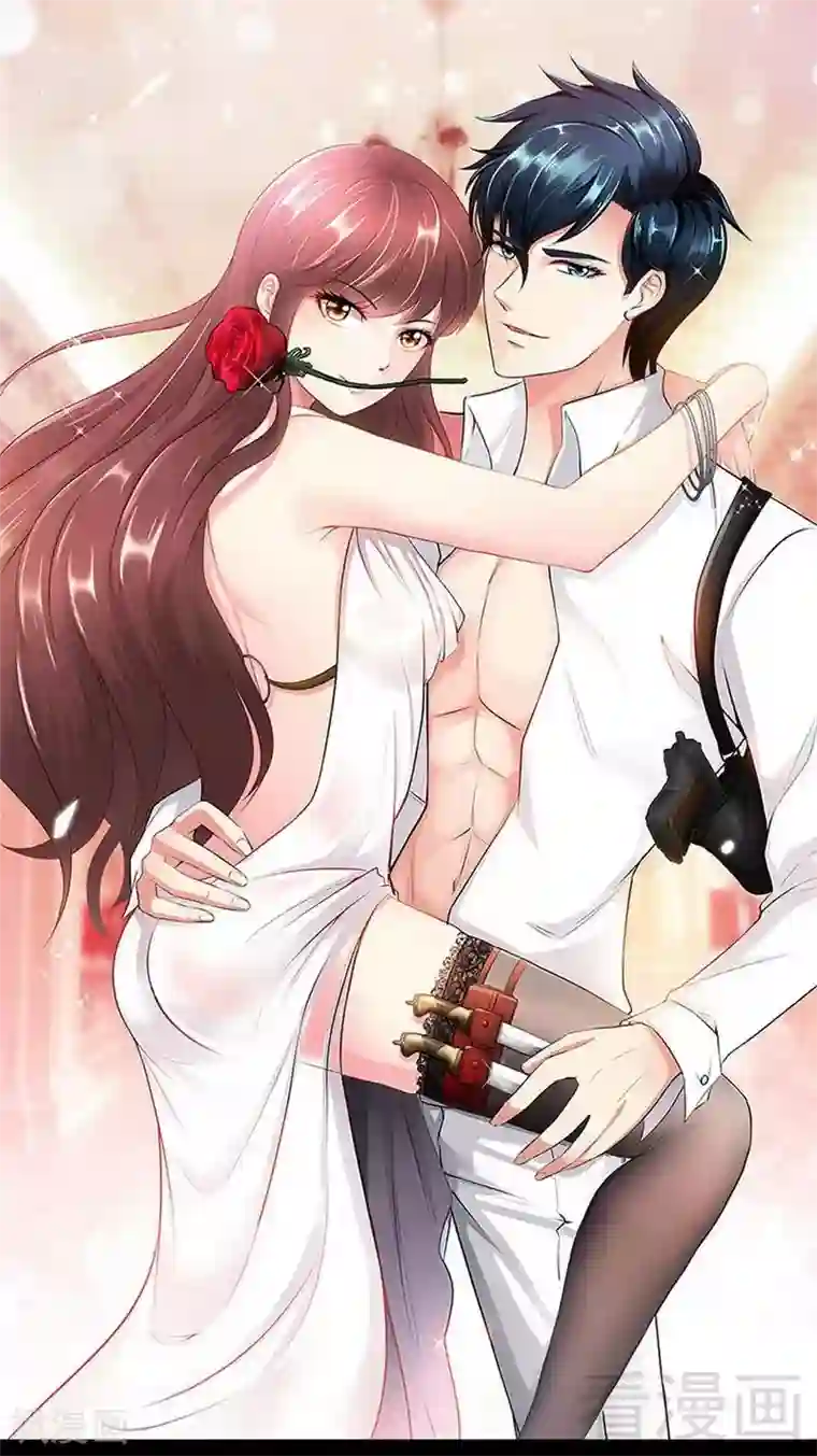 只对你臣服第151话 母亲的秘密