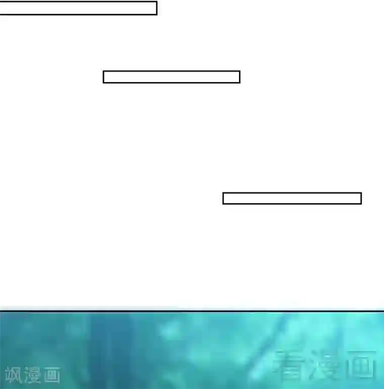 只对你臣服第152话 女儿的秘密