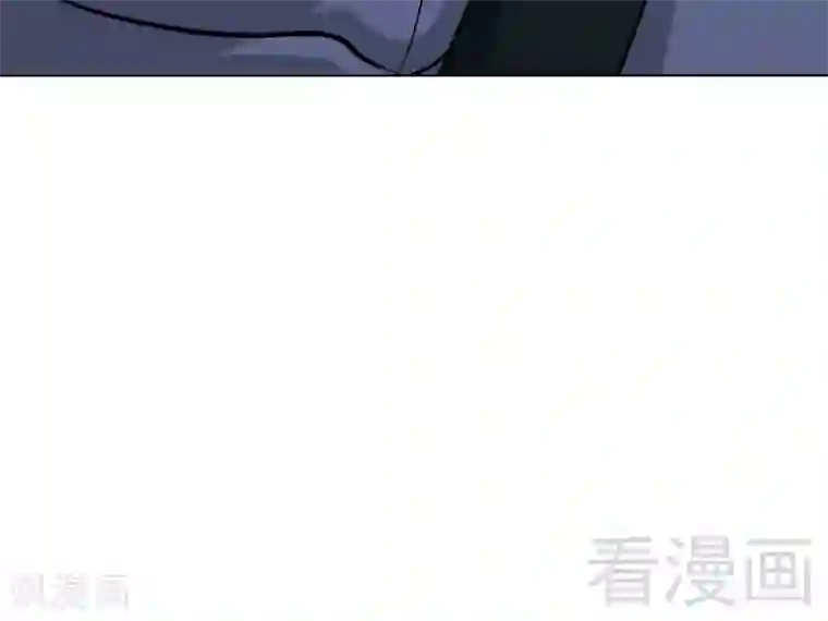 只对你臣服第152话 女儿的秘密