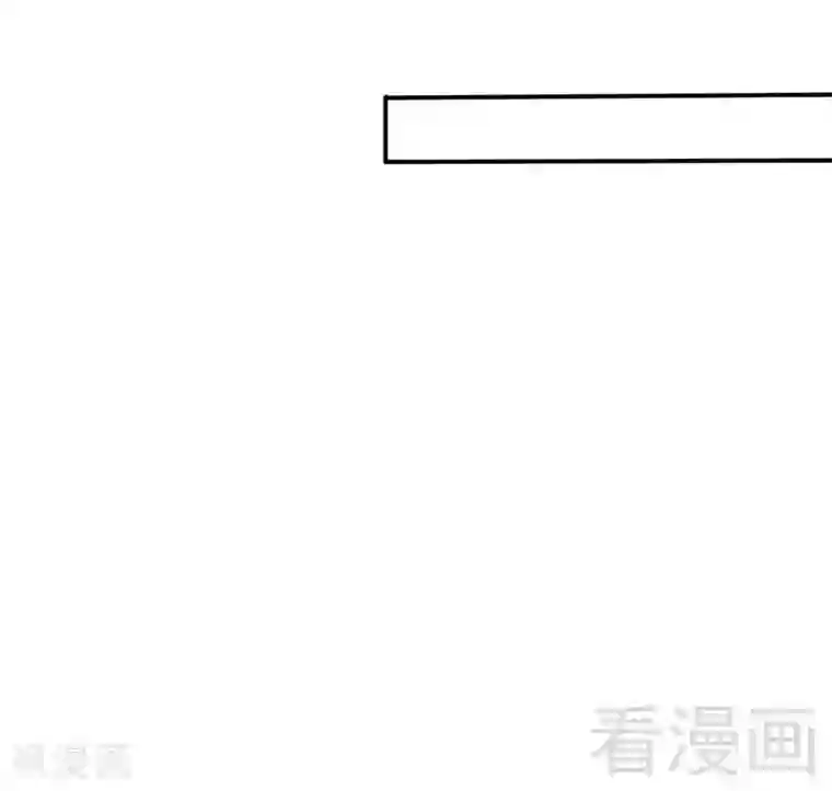 只对你臣服第152话 女儿的秘密