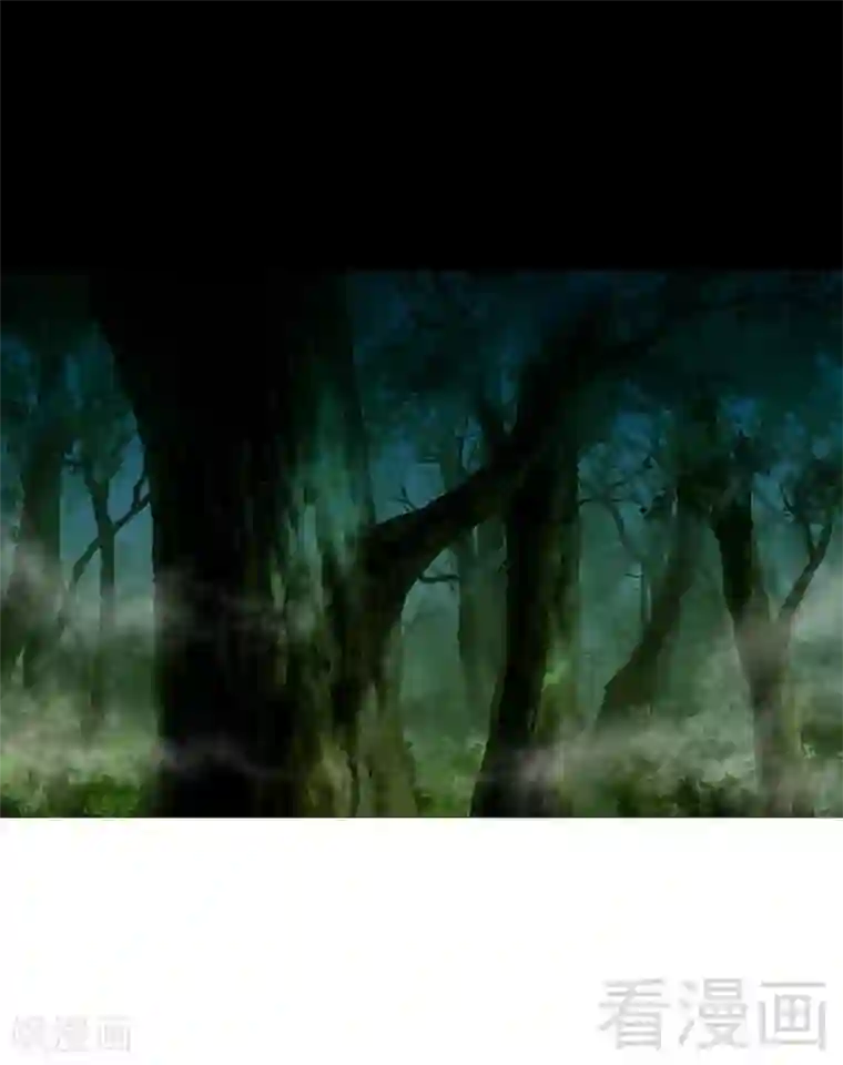 只对你臣服第152话 女儿的秘密