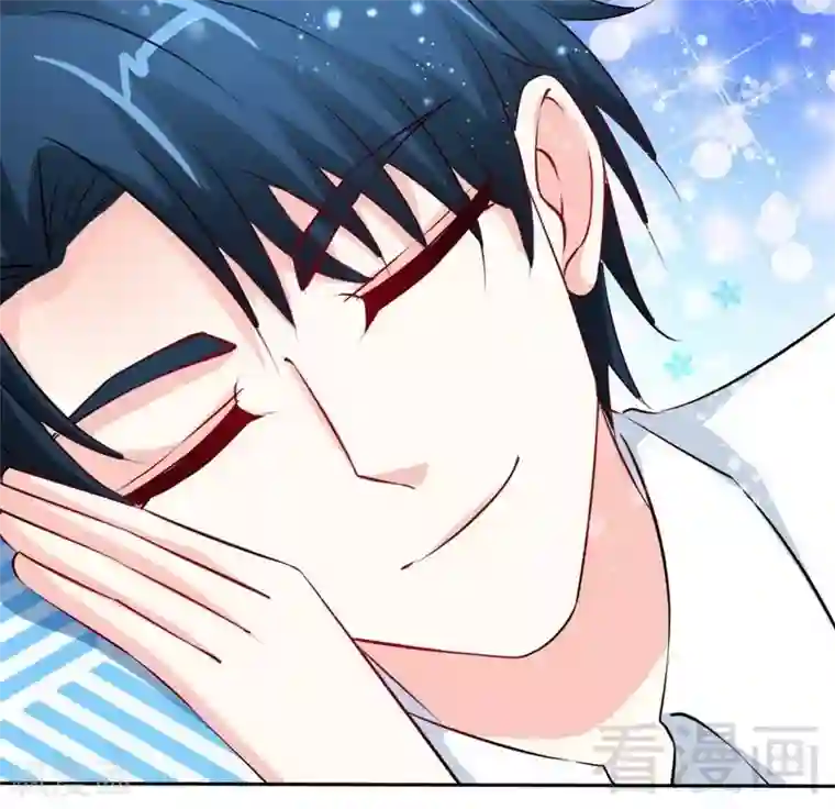 只对你臣服第154话 容珣你也太肉麻了