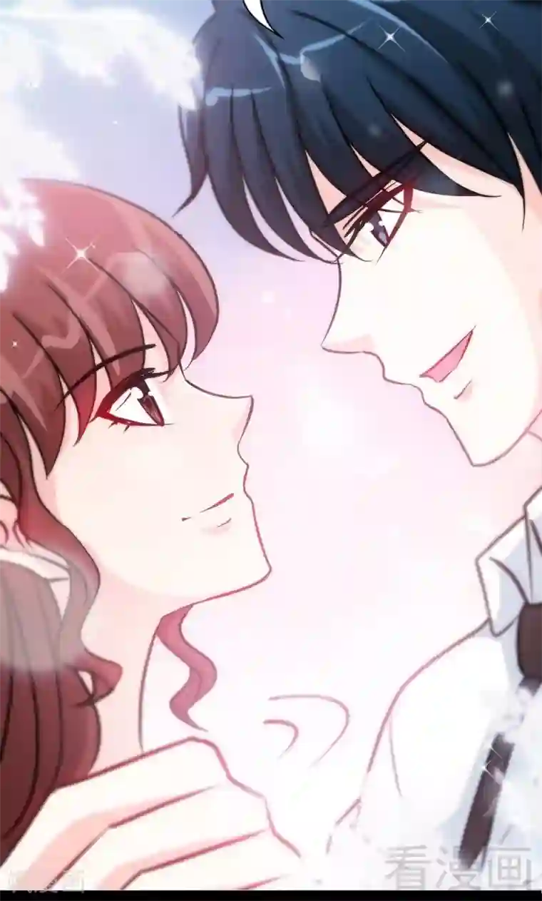 只对你臣服第154话 容珣你也太肉麻了