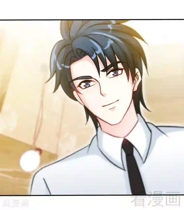 只对你臣服第154话 容珣你也太肉麻了