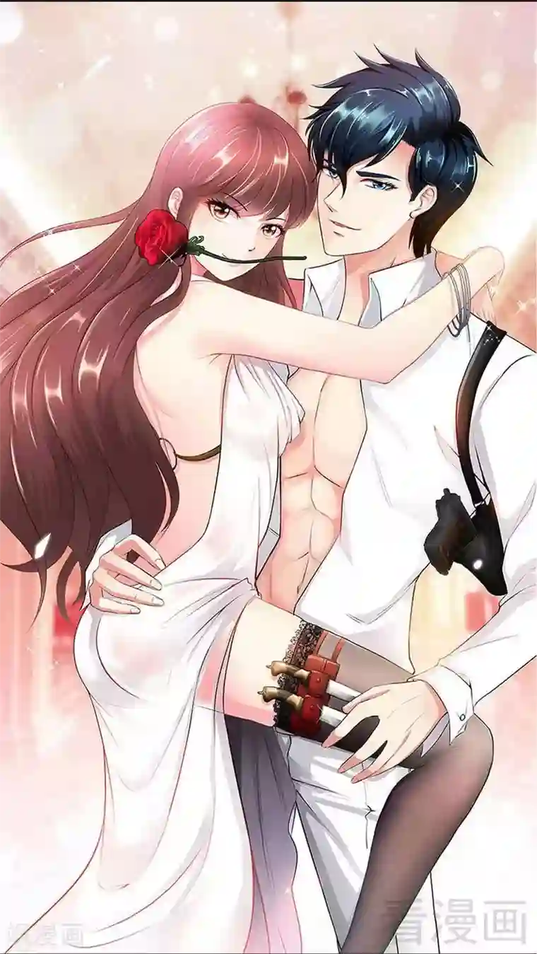 只对你臣服第154话 容珣你也太肉麻了