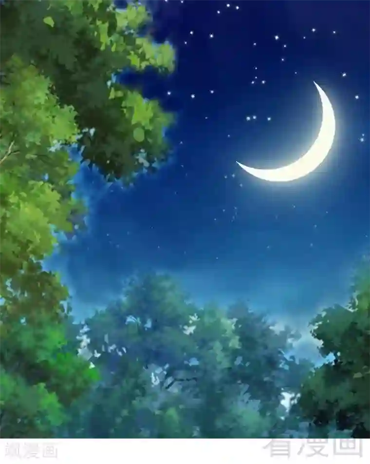 只对你臣服第154话 容珣你也太肉麻了