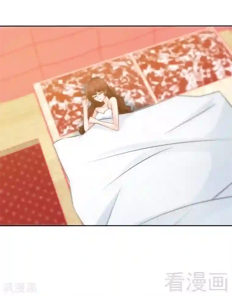 只对你臣服第155话 自取其辱