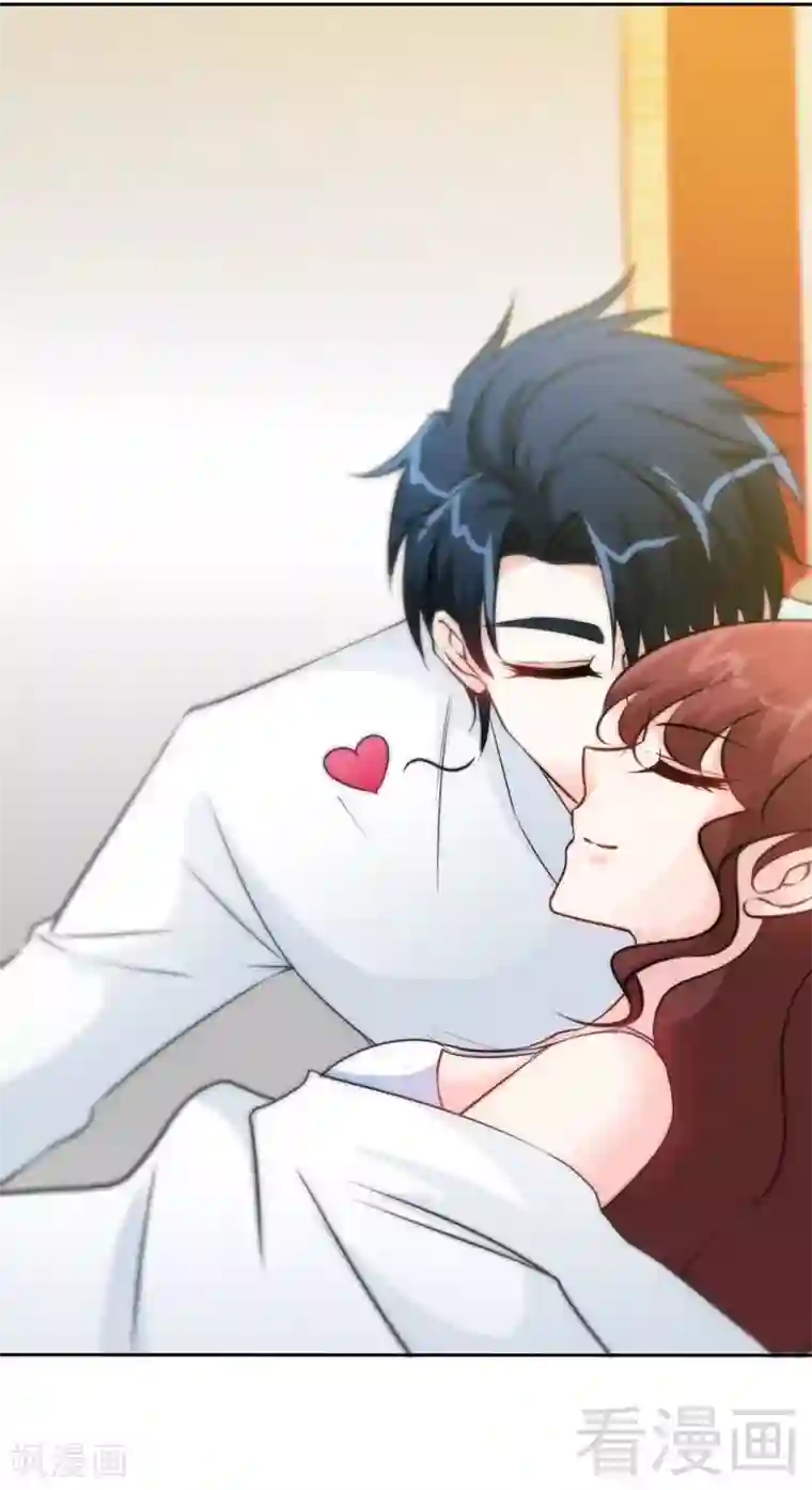 只对你臣服第155话 自取其辱