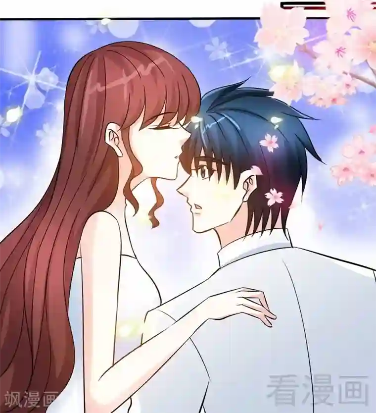 只对你臣服第156话 绑也要绑走你