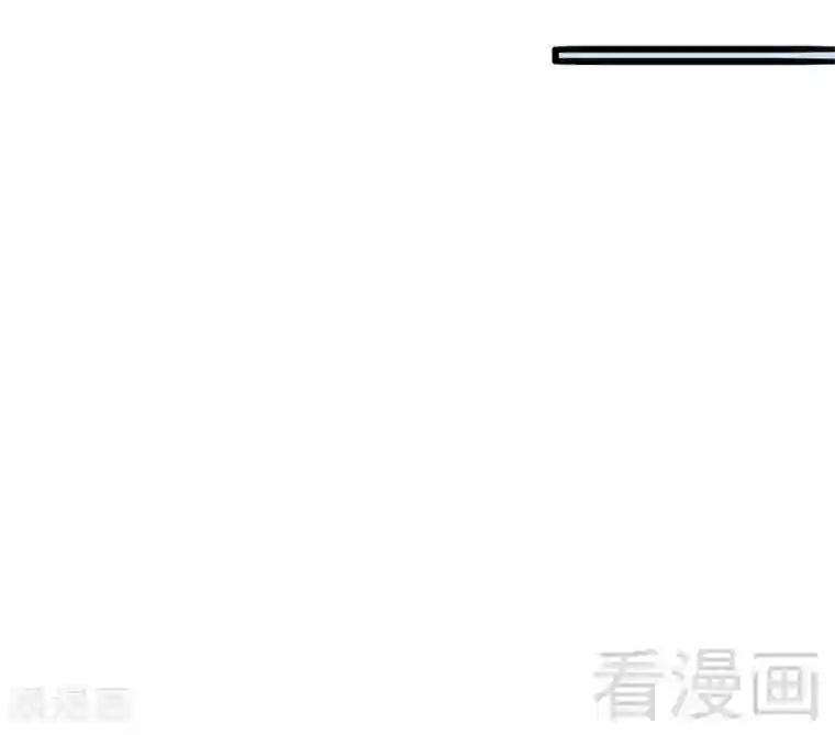 只对你臣服第156话 绑也要绑走你