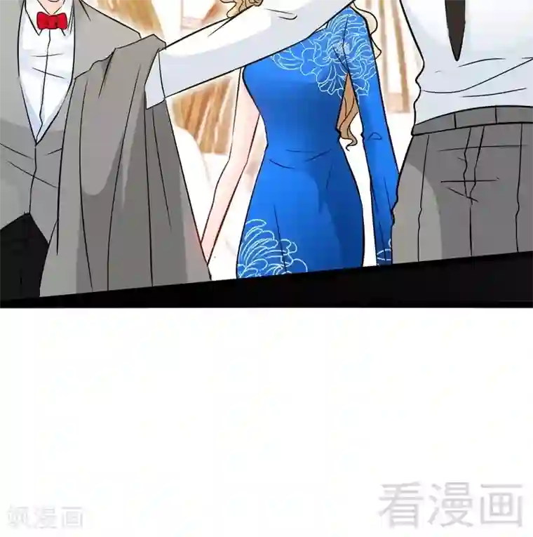 只对你臣服第157话 王莎琳的诡计