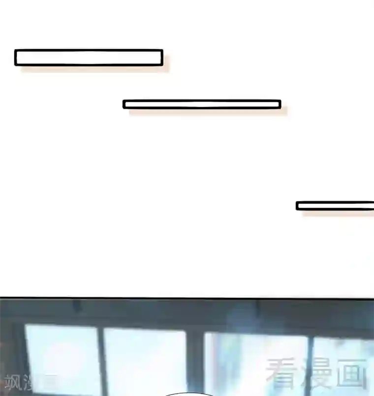 只对你臣服第157话 王莎琳的诡计