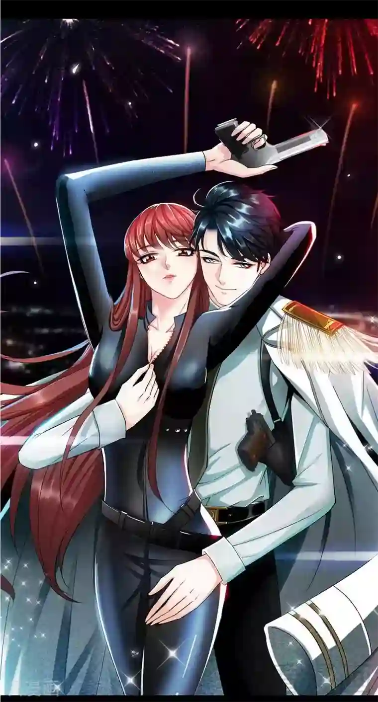 只对你臣服第157话 王莎琳的诡计