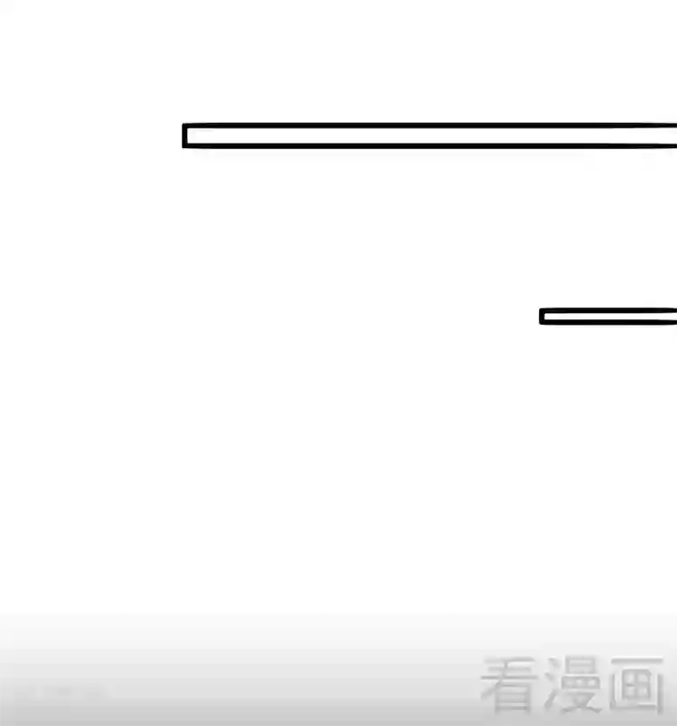 只对你臣服第158话 婚约的隐情