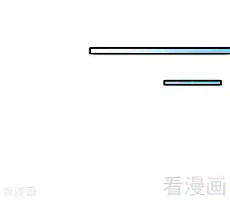 只对你臣服第158话 婚约的隐情